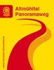 Altmühltal-Panoramaweg Wanderwegsschild Markierungszeichen